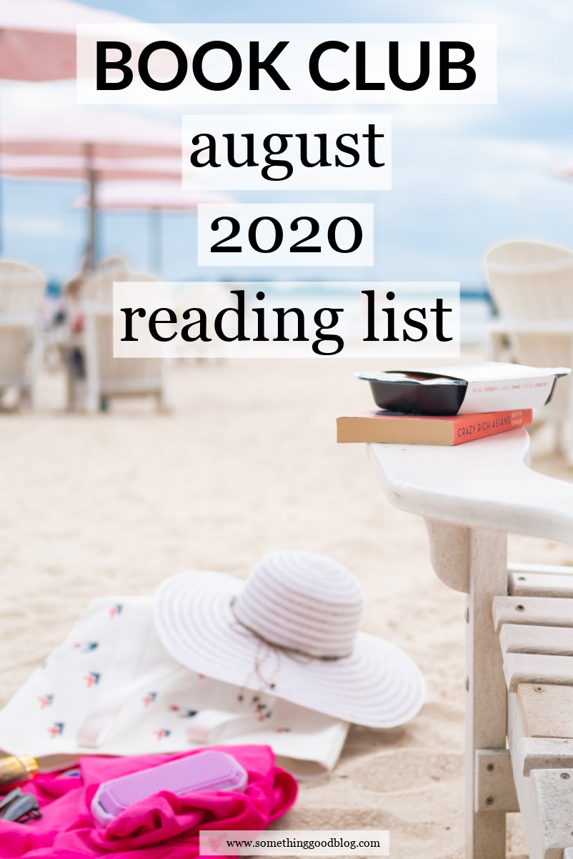 August 2020 Reading List