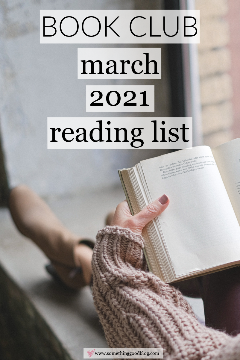 March 2021 Reading List