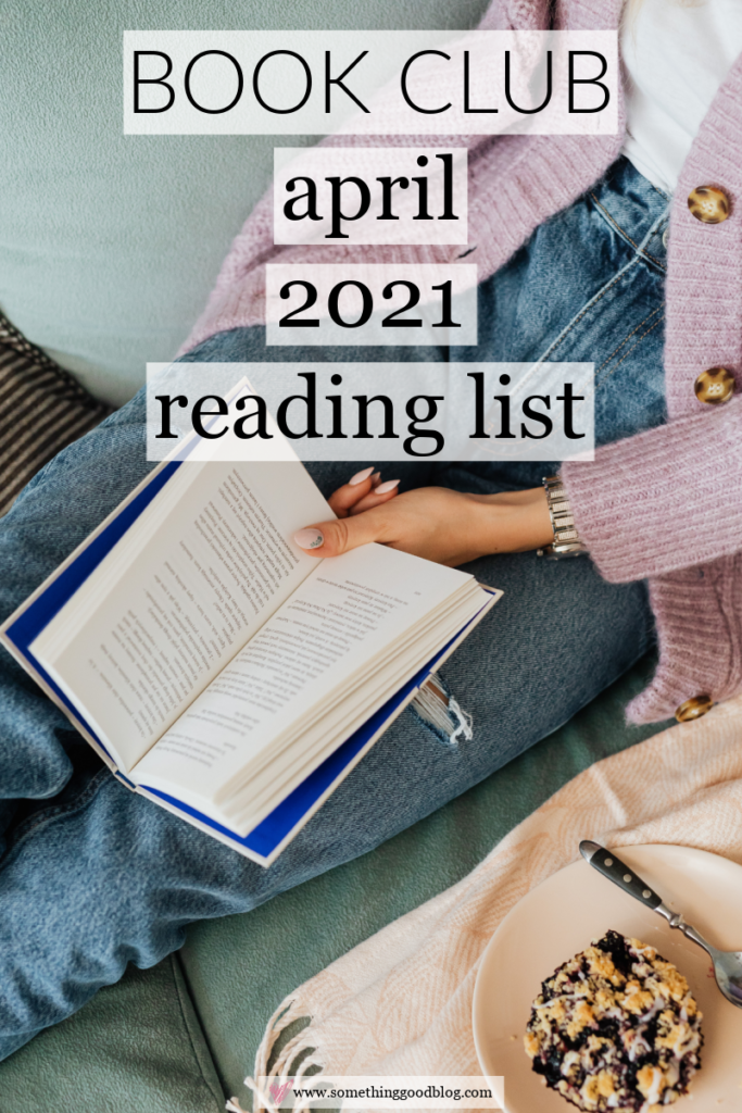 April 2021 Reading List
