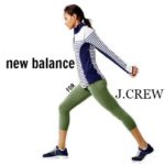 Wednesday Wishlist: New Balance for J.Crew