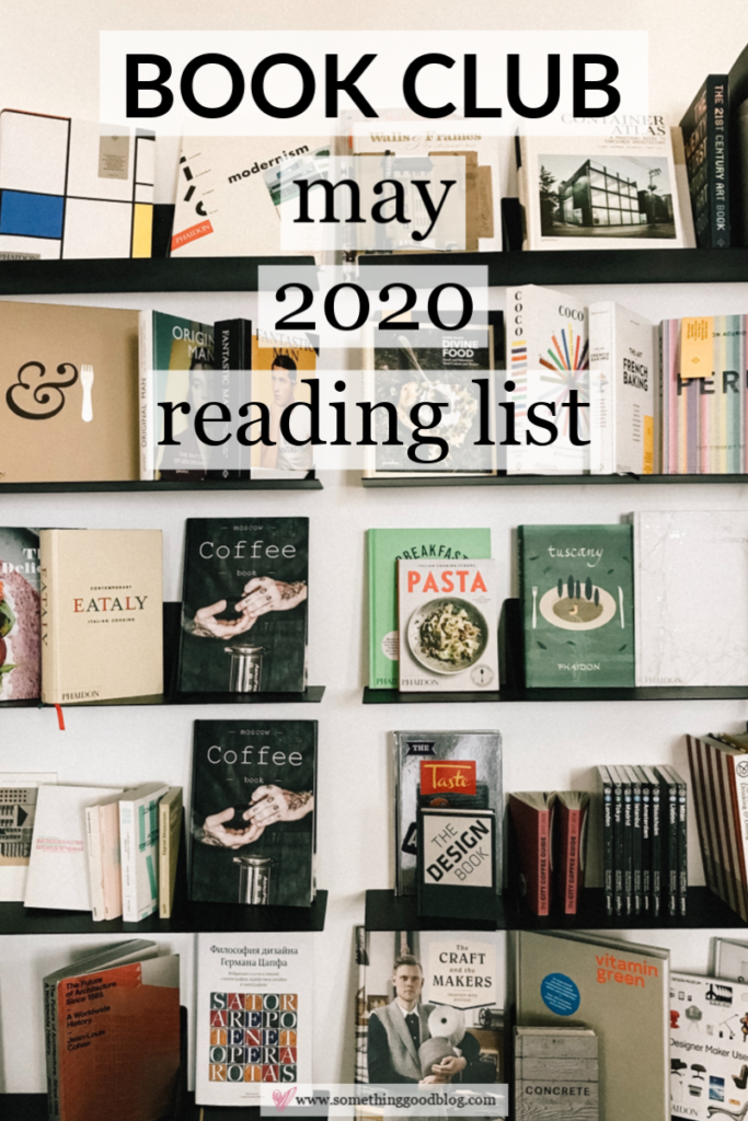 May 2020 Reading List