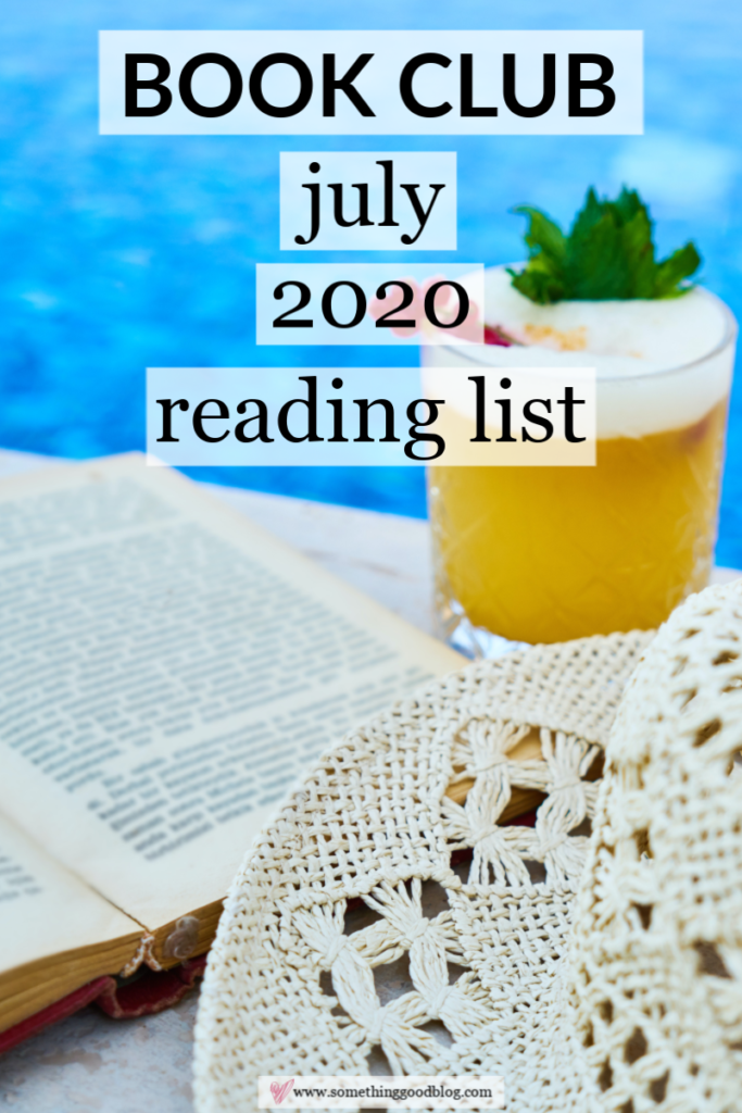 July 2020 Reading List