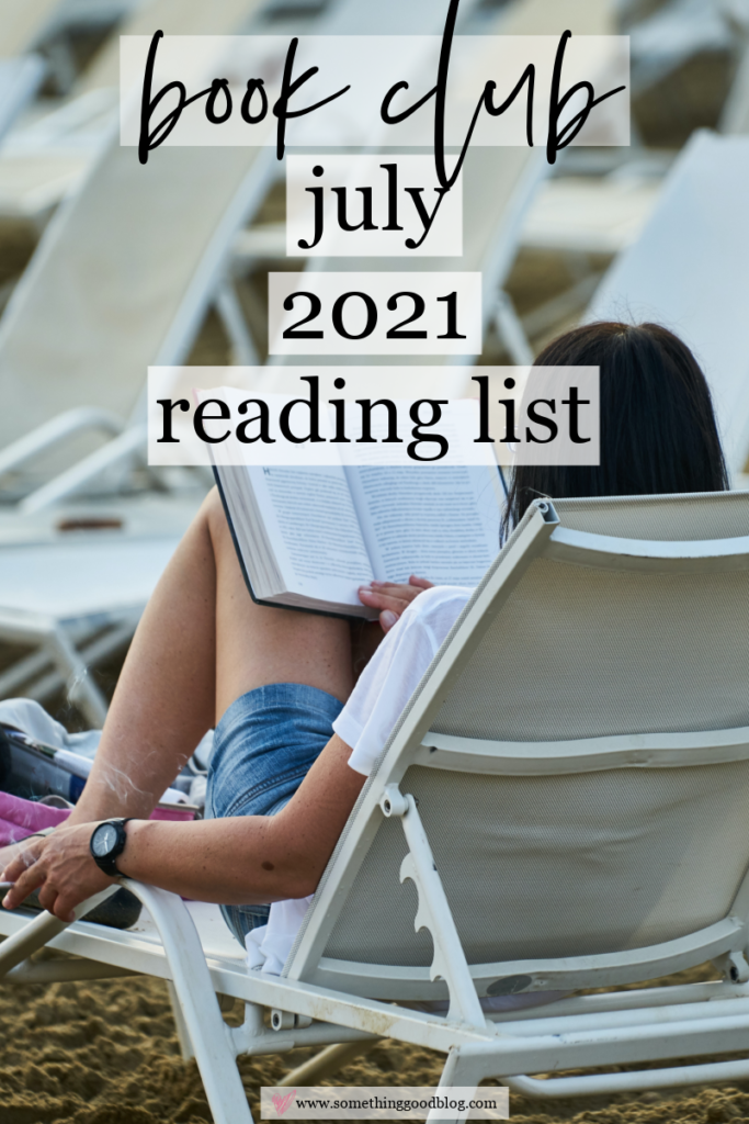 July 2021 Reading List